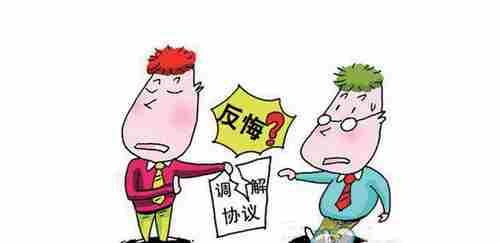 21371.png 佳木斯防水公司.png